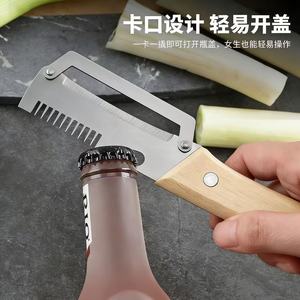 Éplucheur de légumes multifonctionnel <span class=keywords><strong>pour</strong></span> trancher <span class=keywords><strong>les</strong></span> oignons, éplucheur de pommes de terre de cuisine, éplucheur de fruits et légumes domestique - Product Image 5