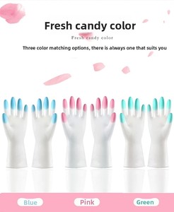 أطباق مطاطية متينة للنساء من اللاتكس لتنظيف الماء وغسل الملابس في المنزل - Product Image 4