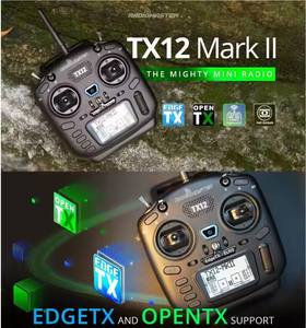 Émetteur radio numérique universel compatible RadioMaster TX12 MK II EdgeTX ELRS/CC2500/TBS CROSSFIRE pour <span class=keywords><strong>drone</strong></span> FPV RC - Product Image 3