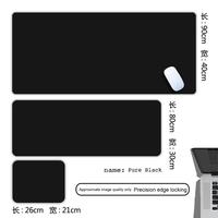 Tapis de souris personnalisé en usine, tapis de souris mignon de dessin animé, tapis de souris XXL grand format, sublimation, tapis de souris de jeu personnalisés imprimés en caoutchouc