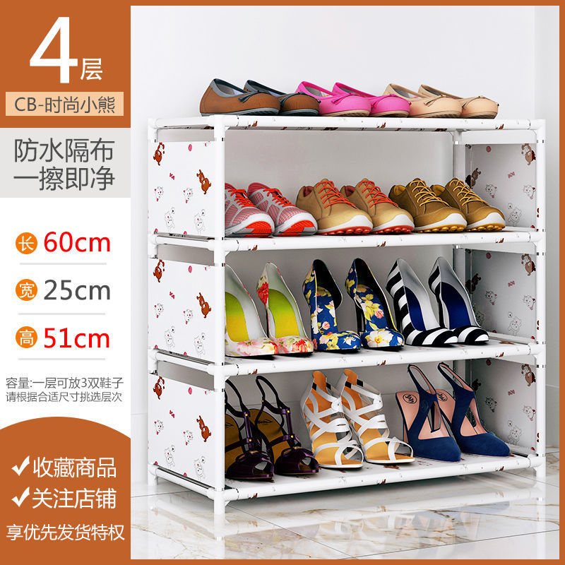 Oso de 4 capas [tipo simplificado]