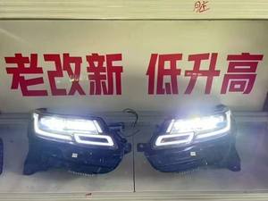 Conjunto de Faros Delanteros TYPY para Land Rover Range Rover Velar (2017-2026) - Product Image 2