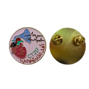 Insignias personalizadas con cambio rápido Esmalte duro de alta calidad para graduación de negocios Tema de Ángel de Año Nuevo y Aniversario - Product Image 2