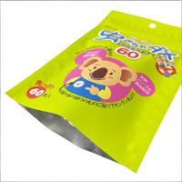 Sachets Doypack Personnalisés Imprimés pour Emballage Chimique, Sachets Alimentaires avec Fermeture Éclair pour Patchs Anti-Moustiques