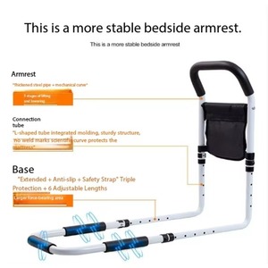 Height Adjustable Assistance Bed Assist Bar With Storage Pocket for Elderly Adults Getting in Bedside Handrail - Product Image 2