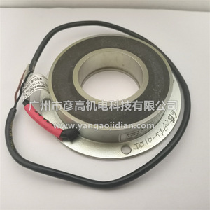 Freno electromagnético de doble cara para máquina de impresión y plegado Lenze, 15-20 mm, para automatización industrial - Product Image 2