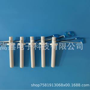 Elemento Calefactor de Cerámica Gaoxin 11.5*93 Tubo para Inodoro Inteligente de Uso Doméstico - Product Image 1