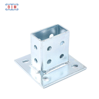 Support triangulaire en acier électrogalvanisé robuste Unistrut pour poteau, plaque de base de canal pour profilé double 1-5/8'' de 5 mm d'épaisseur