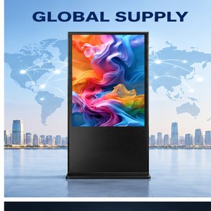 Lampe murale LED RGB, plinthe murale avec éclairage LED, art mural islamique avec éclairage LED - Product Image 3