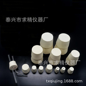 Seeking Excellence Glass Test Tubes 12x75/100 And 15x100/150 Mm With Rubber Stoppers Round Bottom Flat Mouth - Product Image 2