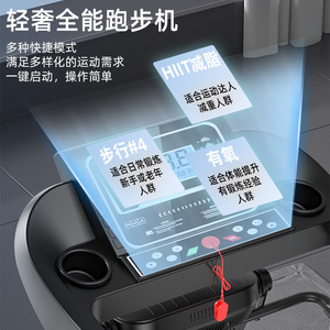 Caminadora eléctrica plegable para el hogar con banda de correr de 1000 mm x 400 mm para ejercicios de fitness en interiores - Product Image 2
