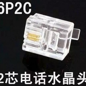 Conector de Cristal RJ11 6P2C, Enchufe Telefónico de 2 Núcleos, Adaptadores de Material Ignífugo para Cableado Telefónico - Product Image 3