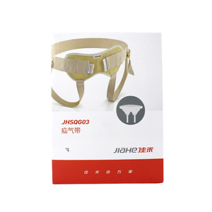 Ceinture pour hernie inguinale Jiahe pour hommes adultes et personnes âgées, taille moyenne, douce, blanche, 2 ensembles par boîte - Product Image 3