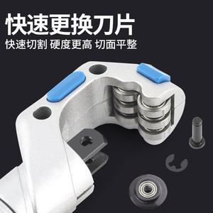 Cortador de Tubos de Acero Inoxidable con Rodamiento, Eficiente para Tubos de Metal, Cobre y Plástico, Tecnología de Corte con Rodillo - Product Image 4