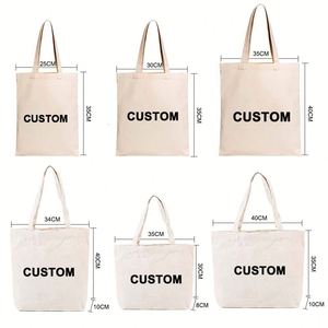 ถุงช้อปปิ้งขนาดใหญ่แบบหนาพิเศษ  ถุงผ้าไม่ทอพร้อมฐานพลาสติกหนา - Product Image 4
