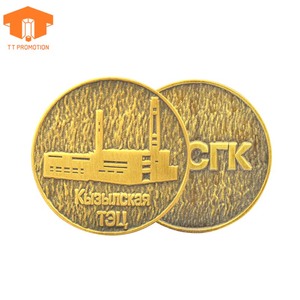 Challenge Company Argent Vendre Vieilles Us Rare <span class=keywords><strong>Monnaie</strong></span> Canadienne - Product Image 6