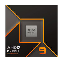 CPU AMD para 9 9950X de 16 Núcleos y 32 Subprocesos, 4 nm, 4.3 GHz, 170 W, AM5 para Juegos, Creadores y Usuarios Exigentes - Nuevo