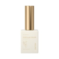 Gel de base professionnel 15 ml pour usage en salon, gel de renforcement, gel de finition mat et trempé, vernis gel