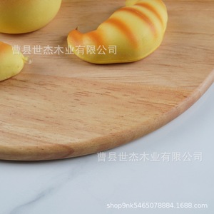 Plateau de service en bois Mu Yujia avec poignée, rond, en bois massif, pour le rangement de gâteaux et de desserts - Product Image 4