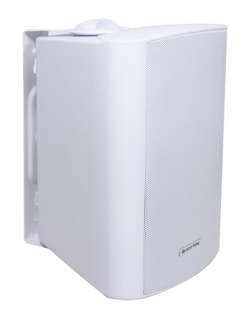 Waterproof Bluetooth 5.1 Wall Speaker Pair with Class D Amplifier for Outdoor Stereo Sound Systems