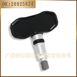 <b>Tpms</b> Sensor 20925924 External For Buick Park Avenue Cadillac Cts Tire Pressure Monitoring System - Product Image 3