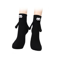 Chaussettes décontractées unisexes WJN de haute qualité, amusantes, pour couple, mi-mollet, à fixation magnétique, absorbantes, respirantes, tricotées, printemps, blanches