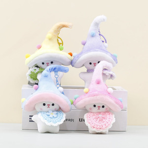 Nouvel Arrivage – Porte-clés Poupée Mini-Elfe en Peluche de 10 cm, Jouet Mignon en Forme de Champignon avec Rembourrage en Coton PP et Anneau Porte-clés - Product Image 3