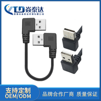 MOQ 500 Kabel Ekstensi USB 3.0 Pengisian Cepat 5A Micro-USB ke USB Male dengan Pelindung Anyaman PVC untuk Printer, Kamera, Peralatan Kantor
