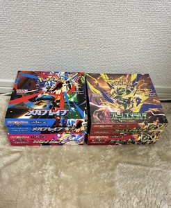Boîte de boosters de cartes Pokémon TCG Mega Brave M1L, version japonaise, scellée en usine, fournisseur en gros, 1 boîte - Product Image 4