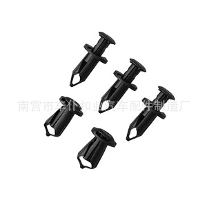 Clips de Parachoques Smooth Sailing B27 para Ford Focus, Mondeo, Fiesta, EcoSport, Escape, Mustang, PA66, Fijaciones Automotrices - Product Image 2