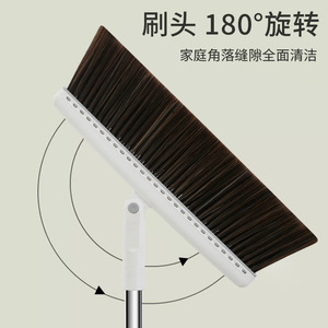 Ensemble balai et pelle extra large, manche en acier, matériau PP, 2 en 1, pliable, pour le nettoyage domestique - Product Image 4