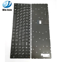 Nouveau clavier d'ordinateur portable russe original RU pour Lenovo IdeaPad 110-15 110-15IKB 110-15ACL 110-15IBR 110-15AST, clavier noir