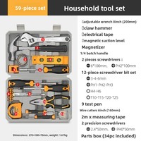 Ensemble d'outils à main de 59 pièces, ensemble d'outils ménagers, marteau, clé à molette, boîte à outils, ensemble combiné pour la réparation à domicile, OEM