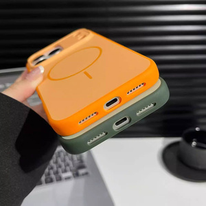 Coque magnétique sans fil à sensation tactile pour iPhone 17 Pro Max, nouvelle tendance, compatible avec les iPhone X, iPhone XR, 6/7/8 Plus - Product Image 4