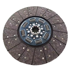 Disco de embrague 1878004100 ATRB075 5801555058 1409363 - Product Image 2