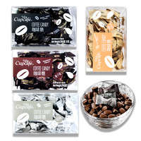 Wholesale OEM ODM Health Snacks Zero Added Low Sugar Coffee Candy Individual Package Vanilla Lemon Flavour Coffee Bean Candy