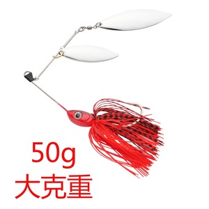 หัวตะขอเกี่ยวโลหะแบบหมุนได้สำหรับผู้ชายหนวดเคราน้ำหนัก50กรัมเหยื่อล่อขนาดใหญ่น้ำหนักเป็นกรัม - Product Image 6