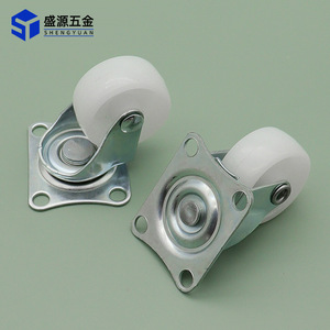 Roulettes pivotantes Shengyuan 1 pouce blanches silencieuses pour meubles industriels - Product Image 1