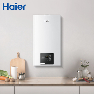 20kw 24kw 28kw 32kw 36kw Système de chauffage domestique Multi-fonctionnel Combi Mural lpg Ng <span class=keywords><strong>Chaudière</strong></span> à eau à <span class=keywords><strong>gaz</strong></span> pour la maison - Product Image 1