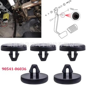 Clips de Repuesto de Goma para Pedal de Freno y Embrague de Toyota Lexus 90541-06036 - Product Image 1