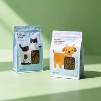 Sacs d'emballage pour aliments pour animaux de compagnie en plastique à fond plat, résistants à la chaleur et à l'humidité, imprimés sur mesure, réutilisables, refermables, pour chiens et chats, de 5 à 25 kg