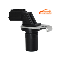 Sensor de Velocidad de Caja de Cambios FN01-21-550 para Mazda 3 6 Ford, Sensor VSS de Odómetro, Repuesto al por Mayor