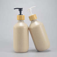 Bouteilles de pompe vides en PEHD de 500 ml prêtes à l'emploi, couleur beige, pour shampoing, gel douche, lotion, avec pulvérisateur à pompe