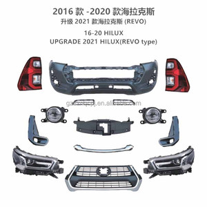 Kit Completo de Conversión de Carrocería Frontal para Toyota Hilux 16-20, Actualización al Estilo Revo 2021 - Incluye Parachoques Delantero, Faros Delanteros - Product Image 2