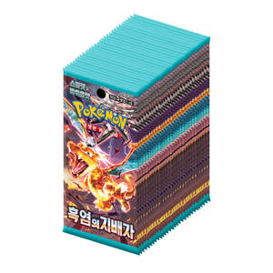 Tốt End Giá Xá<span class=keywords><strong>c</strong></span> Thự<span class=keywords><strong>c</strong></span> Cho Pokemon Thẻ Booster Gói Cai Trị <span class=keywords><strong>c</strong></span>ủa Ngọn Lửa Đen Sv3 Booster Hộp Hàn Quố<span class=keywords><strong>c</strong></span> Ver Cho Mua - Product Image 1