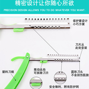 Soumei Hidemi - Soporte Plegable para Recortador de Cejas con Cuchilla Intercambiable de 13.5 cm, Herramienta de Maquillaje Profesional - Product Image 5
