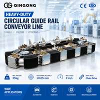Système de convoyeur à engrenages motorisés à rail circulaire en acier inoxydable et acier à roulement QinGong T23, économique et performant
