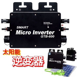 Microinversor Inteligente GTB-600 de 600W DC AC con Salida Única para Energía Solar - Product Image 2