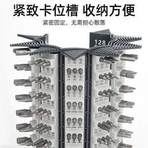 128 Pc <b>Screwdriver</b> <b>Set</b> S2 Steel <b>Precision</b> Bits Magnetic Household Repair Tool - Product Image 3