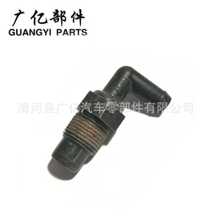 อะไหล่กวงอี้ วาล์ว PCV รุ่น 12204-50030 สำหรับรถยนต์ Lexus LX 470 และ Toyota 2UZFE Cruiser 100 - Product Image 4